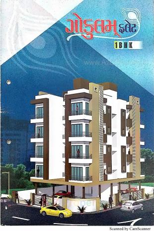 Elevation of real estate project Gokulam located at Bhavnagar, Bhavnagar, Gujarat