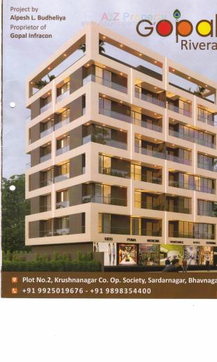 Elevation of real estate project Gopal Rivera located at Bhavnagar, Bhavnagar, Gujarat