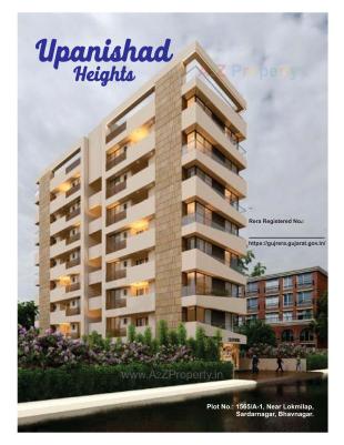 Elevation of real estate project Upanishad Heights located at Bhavnagar, Bhavnagar, Gujarat