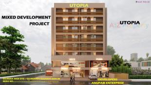 Elevation of real estate project Utopia located at Bhavnagar, Bhavnagar, Gujarat
