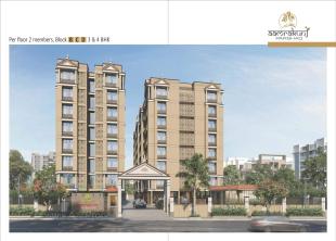 Elevation of real estate project Aamrakunj Parshad located at Pethapur, Gandhinagar, Gujarat