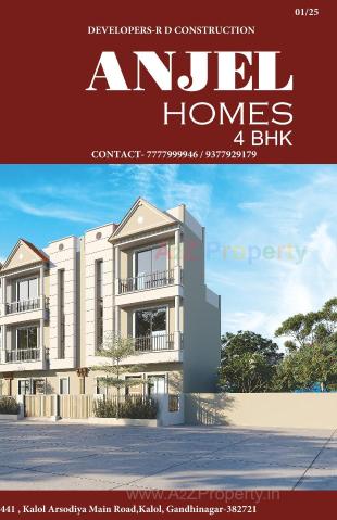 Elevation of real estate project Anjel Homes located at Gandhinagar, Gandhinagar, Gujarat