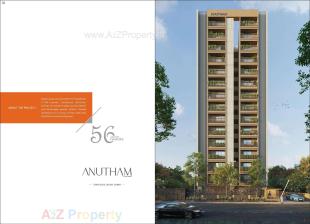 Elevation of real estate project Anutham By Hari Group located at Pethapur, Gandhinagar, Gujarat