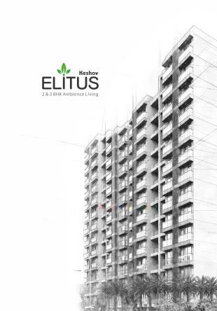 Elevation of real estate project Keshav Elitus located at Randesan, Gandhinagar, Gujarat