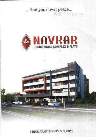 Elevation of real estate project Navkar  Complex Flats located at Mansa, Gandhinagar, Gujarat
