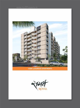 Elevation of real estate project Samarth Royal located at Uwarsad, Gandhinagar, Gujarat