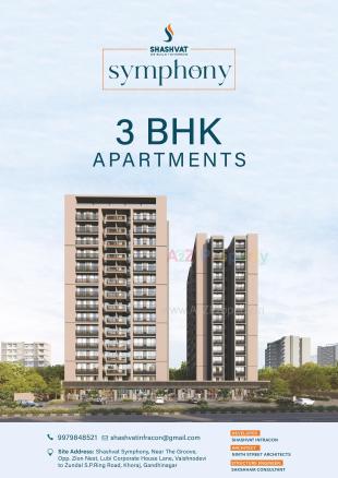 Elevation of real estate project Shashvat Symphony located at Khoraj, Gandhinagar, Gujarat