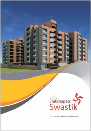 Elevation of real estate project Shikshapatri Swastik located at Sargasan, Gandhinagar, Gujarat