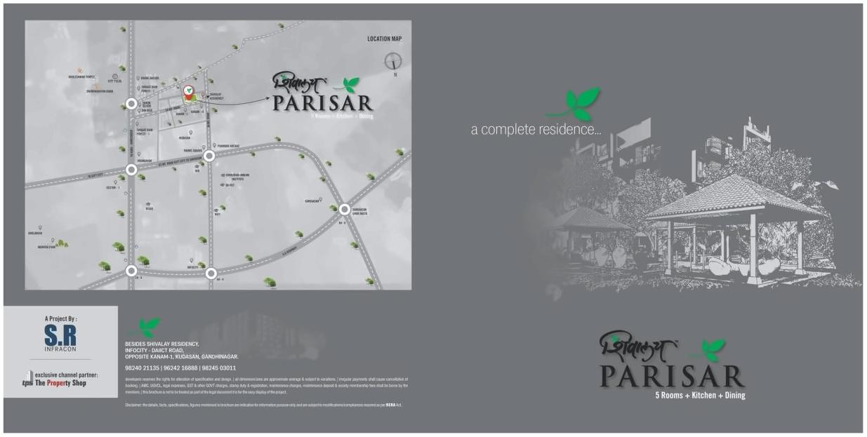 Shivalay Parisar | 3 BHK Flats at Kudasan, Gandhinagar