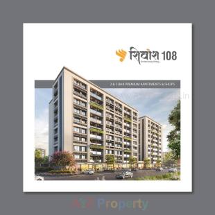 Elevation of real estate project Shivansh 10 located at Koba, Gandhinagar, Gujarat
