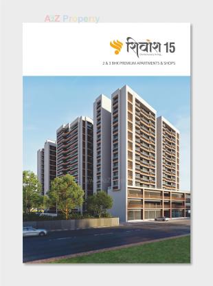 Elevation of real estate project Shivansh located at Vasana-hadmatiya, Gandhinagar, Gujarat