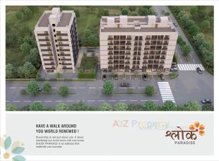Elevation of real estate project Shlok Paradise located at Pethapur, Gandhinagar, Gujarat