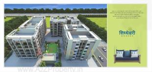 Elevation of real estate project Siddheswari Greens located at Pethapur, Gandhinagar, Gujarat