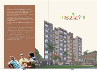 Elevation of real estate project Swaraj9+ located at Pethapur, Gandhinagar, Gujarat