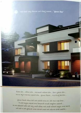 Elevation of real estate project Vrundavan Villa located at Lavarpur, Gandhinagar, Gujarat