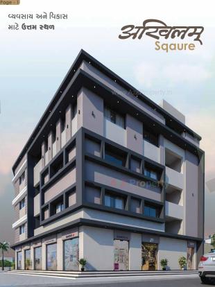 Elevation of real estate project Akhilam Square located at Jamnagar, Jamnagar, Gujarat