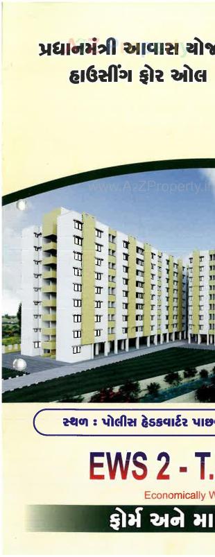 Elevation of real estate project Ews T P  1,f P located at Jamnagar, Jamnagar, Gujarat