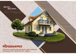 Elevation of real estate project Gopalnagar located at Jamnagar, Jamnagar, Gujarat