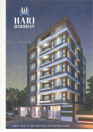 Elevation of real estate project Hari Darshan located at Jamnagar, Jamnagar, Gujarat