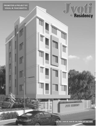 Elevation of real estate project Jyoti Residency located at Jamnagar, Jamnagar, Gujarat