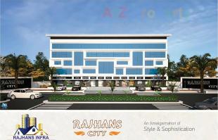 Elevation of real estate project Rajhans City located at Jamnagar, Jamnagar, Gujarat