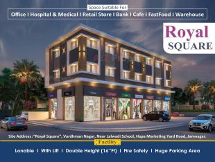 Elevation of real estate project Royal Square located at Jamnagar, Jamnagar, Gujarat