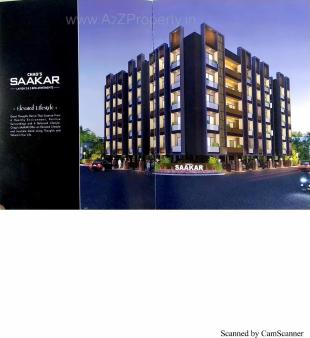Elevation of real estate project Saakar located at Jamnagar, Jamnagar, Gujarat