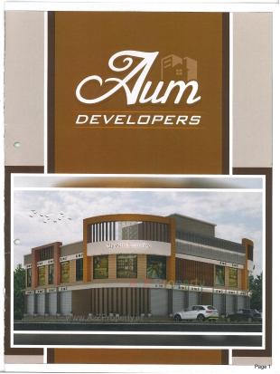 Elevation of real estate project Shivam Complex located at  , Jamnagar, Gujarat
