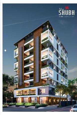 Elevation of real estate project Shree Shubh located at Jamnagar, Jamnagar, Gujarat