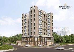 Elevation of real estate project Simandhar Kalash located at Jamnagar, Jamnagar, Gujarat