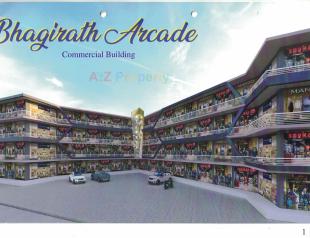 Elevation of real estate project Bhagirath Arcade located at Veraval, Junagadh, Gujarat