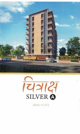 Elevation of real estate project Chitrax Silver located at Junagadh, Junagadh, Gujarat