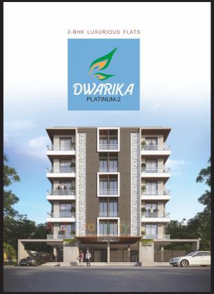 Elevation of real estate project Dwarika Platinum located at Joshipura, Junagadh, Gujarat