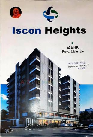 Elevation of real estate project Iscon Heights located at Junagadh, Junagadh, Gujarat