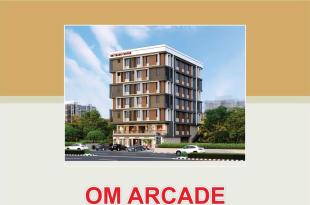 Elevation of real estate project Om Arcade located at Zanzarda, Junagadh, Gujarat