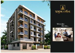 Elevation of real estate project Pramukh Darshan located at Joshipura, Junagadh, Gujarat