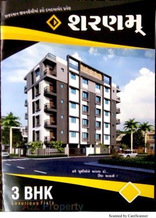 Elevation of real estate project Sarnam located at Zanzarda, Junagadh, Gujarat