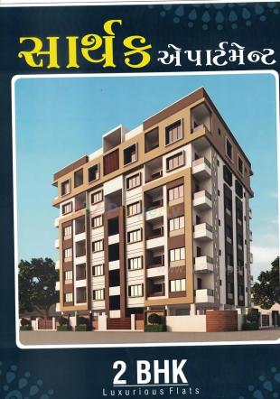 Elevation of real estate project Sarthak Apartment located at Junagadh, Junagadh, Gujarat