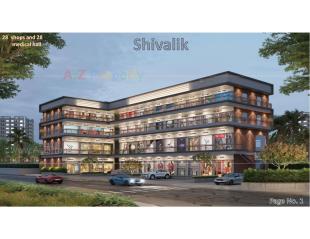 Elevation of real estate project Shivalik located at Junagadh, Junagadh, Gujarat