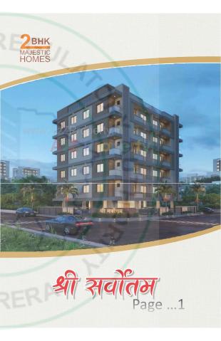 Elevation of real estate project Shree Sarvottam located at Zanzarda, Junagadh, Gujarat
