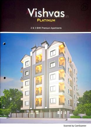 Elevation of real estate project Vishvas Platinum located at Junagadh, Junagadh, Gujarat