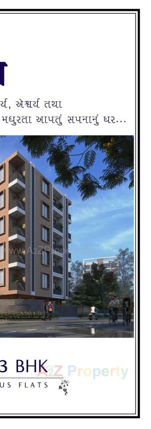 Elevation of real estate project Vrajvan located at Zanzarda, Junagadh, Gujarat