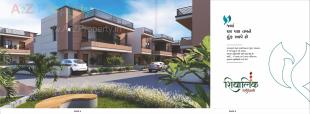 Elevation of real estate project Shivalik Residency   Shivalik Heights located at Kadi, Mehsana, Gujarat