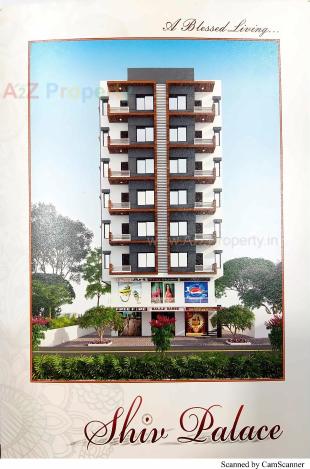 Elevation of real estate project Shiv Palace located at Chhapara, Navsari, Gujarat