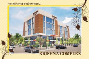 Elevation of real estate project Krishna Complex located at Gangdipati, Patan, Gujarat