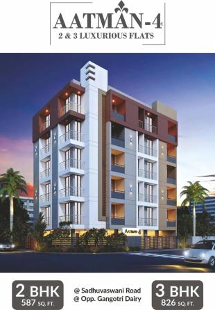 Elevation of real estate project Aatman located at Raiya, Rajkot, Gujarat