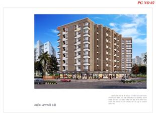 Elevation of real estate project Ami Luxuria located at Rajkot, Rajkot, Gujarat