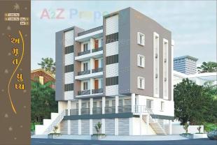 Elevation of real estate project Amrut Pushp located at Raiya, Rajkot, Gujarat