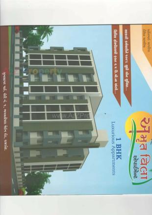 Elevation of real estate project Amrut Villa Apartment located at Rajkot, Rajkot, Gujarat