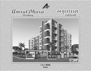 Elevation of real estate project Amrutdhara Residency located at Rajkot, Rajkot, Gujarat